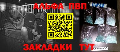 прущая мука Славгород
