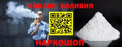 спиды Славянск-на-Кубани