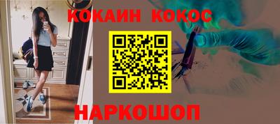 прущая мука Славгород
