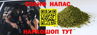 прущая мука Славгород