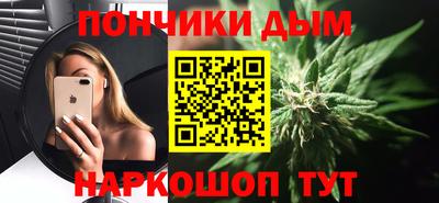 СК Сланцы