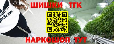 спиды Славянск-на-Кубани