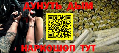прущая мука Славгород