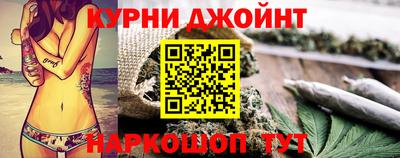 СК Сланцы