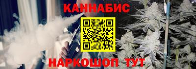 спиды Славянск-на-Кубани
