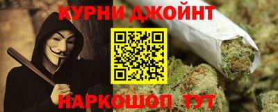 спиды Славянск-на-Кубани