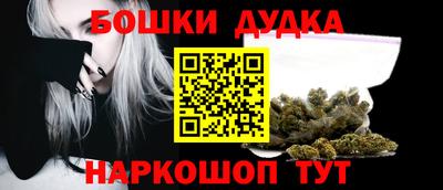 прущая мука Славгород