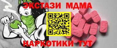 прущая мука Славгород
