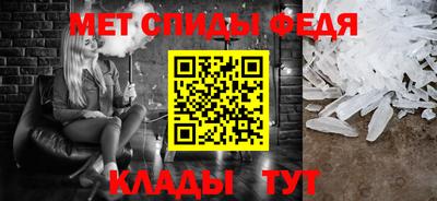 прущая мука Славгород