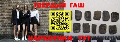 прущая мука Славгород