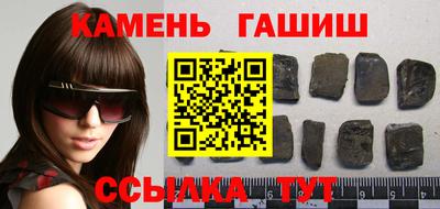 прущая мука Славгород