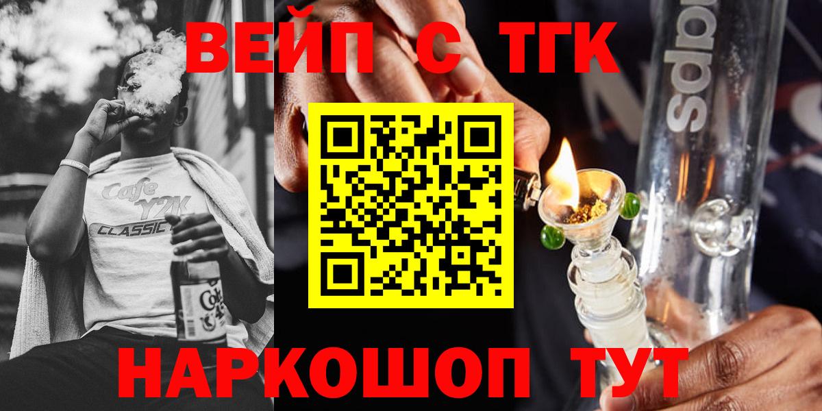 Дистиллят ТГК концентрат Заинск